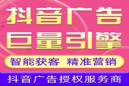 新闻APP信息流运营的案例分析